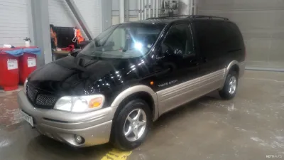Trans Sport
